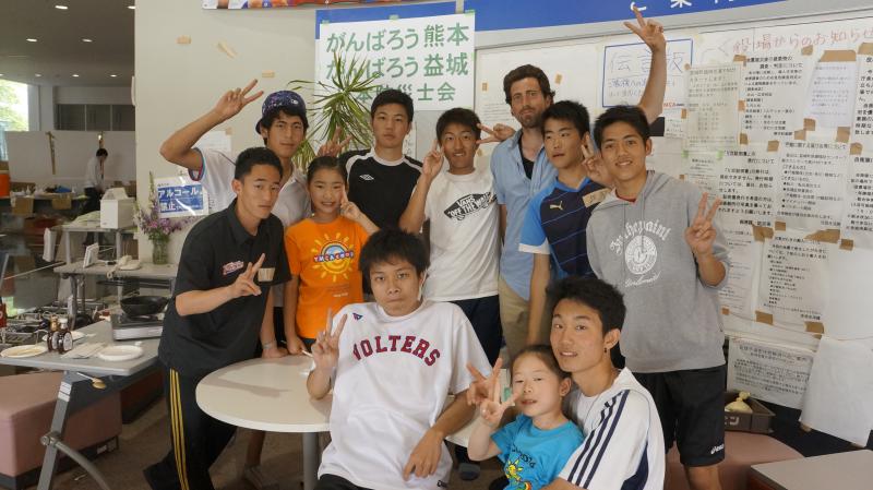 Jef van de Graaf with a group of kids at a relief centre in Kumamoto, Japan
