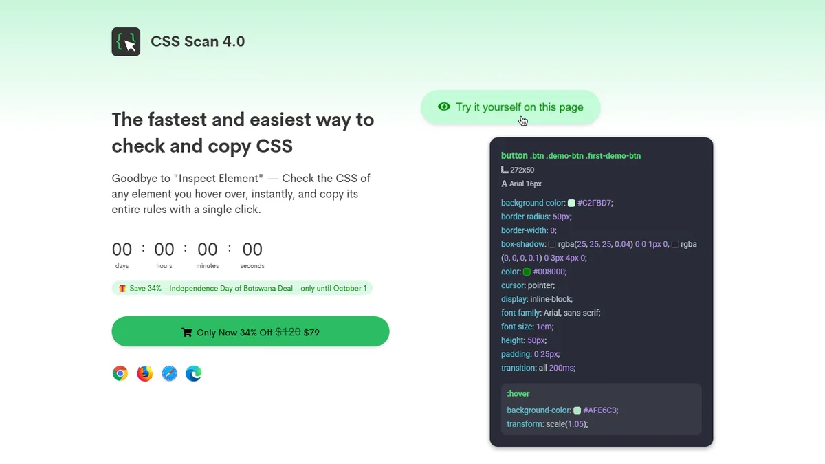 The CSS Scan home page: the headline The fastest and easiest way to check and copy CSS, with a live demo of the extension