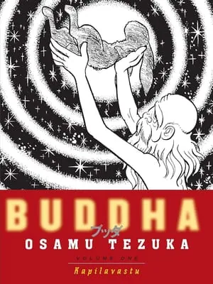 Buddha, Vol. 1: Kapilavastu by Osamu Tezuka, book cover