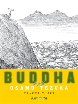 Buddha, Vol. 3: Devadatta by Osamu Tezuka, book cover