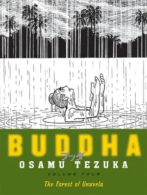 Buddha, Vol. 4: The Forest of Uruvela by Osamu Tezuka, book cover
