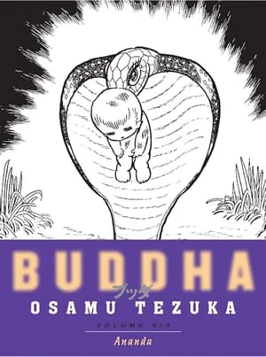 Buddha, Vol. 6: Ananda by Osamu Tezuka, book cover