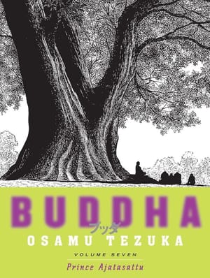 Buddha, Vol. 7: Prince Ajatasattu by Osamu Tezuka, book cover