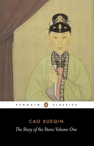 The Story of the Stone, Vol. 1 by Cao Xueqin, book cover